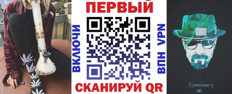 Amphetamine 97%  Сыктывкар 