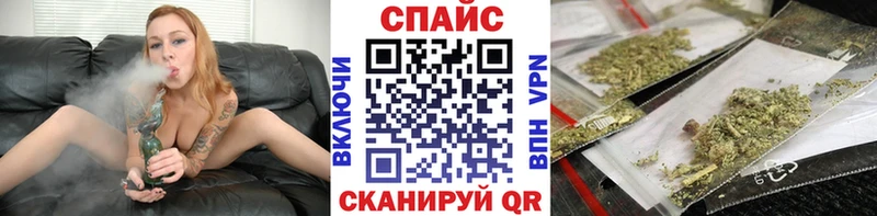 Бутират 1.4BDO  наркота  Сыктывкар 
