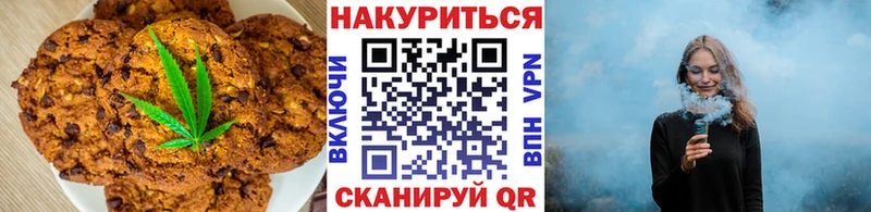 MEGA ссылка  нарко площадка клад  Cannafood конопля  Сыктывкар 