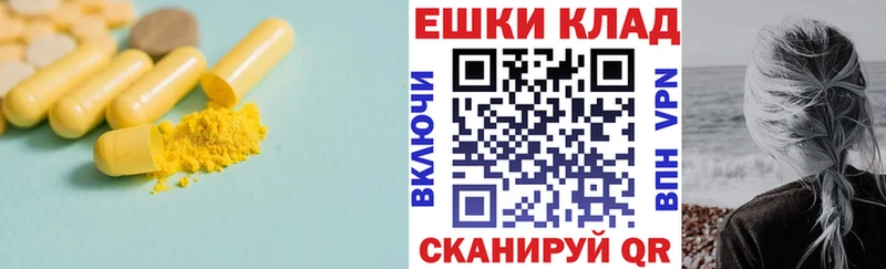 ЭКСТАЗИ Cube  как найти закладки  Сыктывкар 