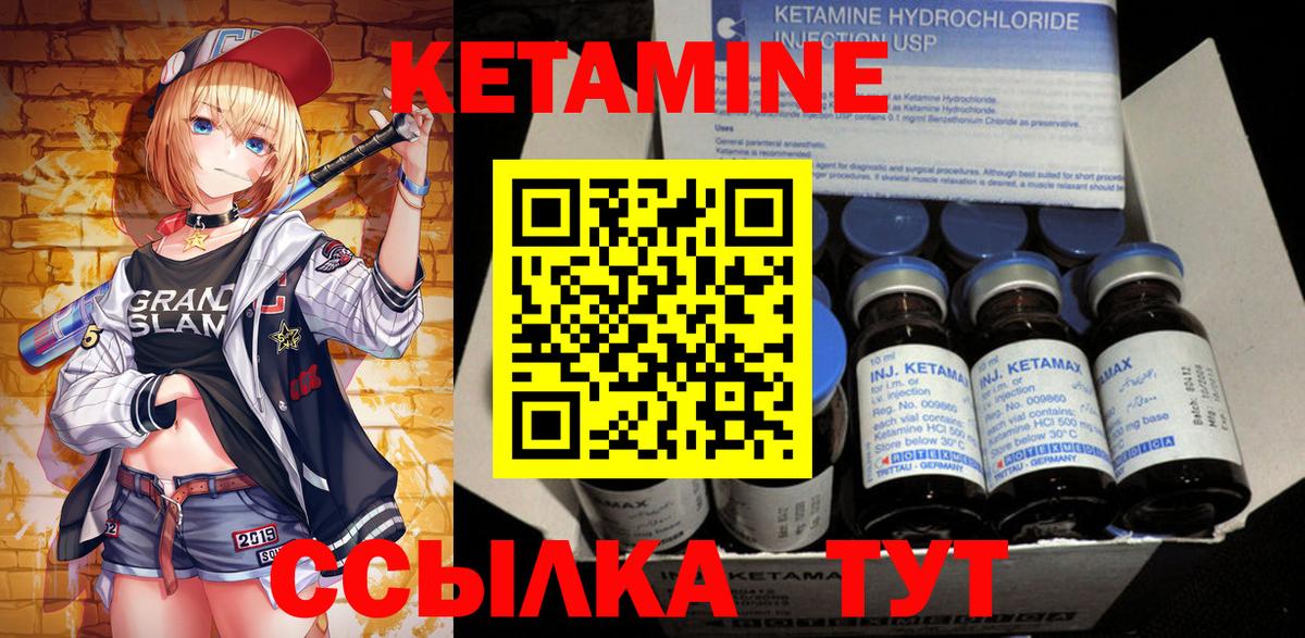 ГАШ Сыктывкар