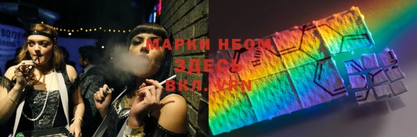 мет Алзамай