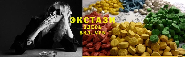 ешки Алексин