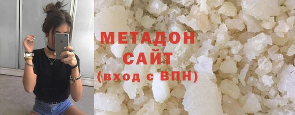 крисы Алексеевка