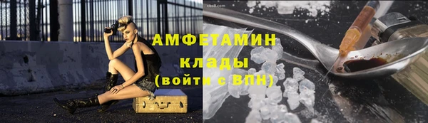 крисы Алексеевка