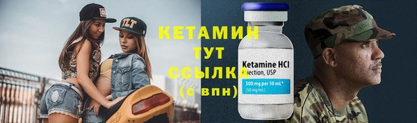 крисы Алексеевка