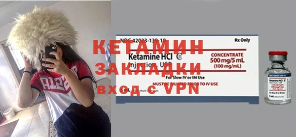 мет Алзамай