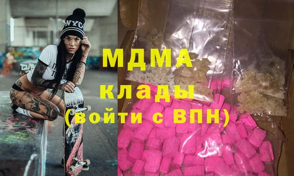 крисы Алексеевка