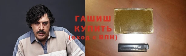 ешки Алексин