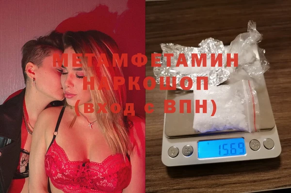 ешки Алексин