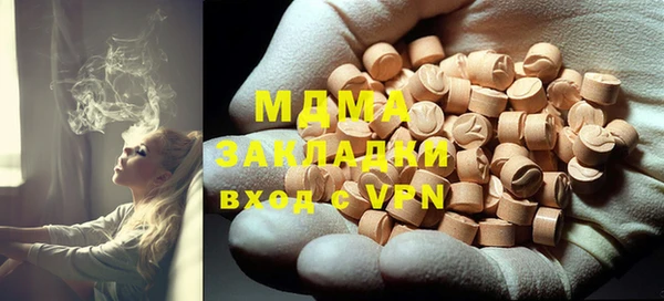 крисы Алексеевка