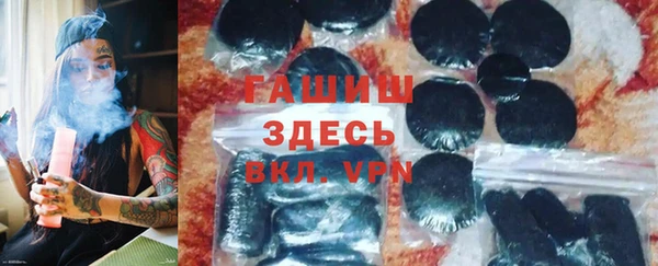 мет Алзамай
