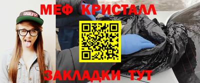 спиды Пугачёв