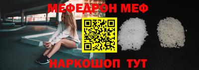 PSILOCYBIN Пушкино