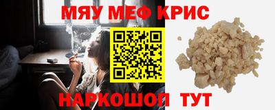 спиды Пугачёв