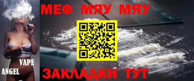 PSILOCYBIN Пушкино