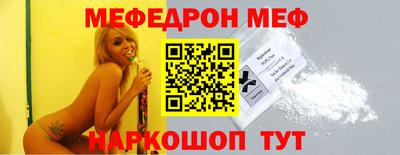 PSILOCYBIN Пушкино