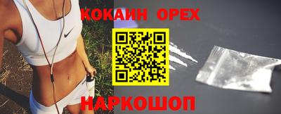 PSILOCYBIN Пушкино