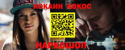 PSILOCYBIN Пушкино