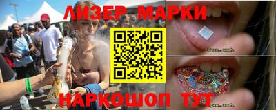 PSILOCYBIN Пушкино