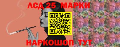 PSILOCYBIN Пушкино