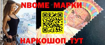 спиды Пугачёв