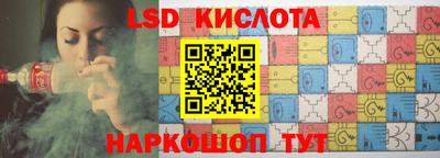 PSILOCYBIN Пушкино