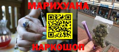 PSILOCYBIN Пушкино