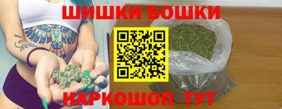 спиды Пугачёв