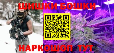 герыч Пыть-Ях