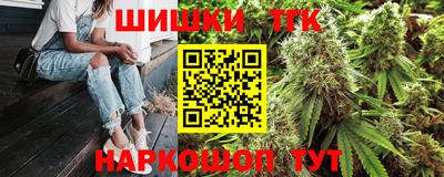 PSILOCYBIN Пушкино