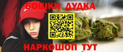 спиды Пугачёв