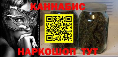 герыч Пыть-Ях
