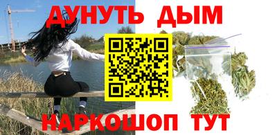 PSILOCYBIN Пушкино