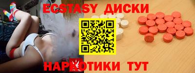PSILOCYBIN Пушкино