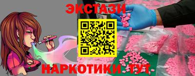 спиды Пугачёв