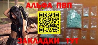 PSILOCYBIN Пушкино