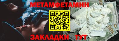 PSILOCYBIN Пушкино