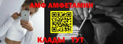 PSILOCYBIN Пушкино