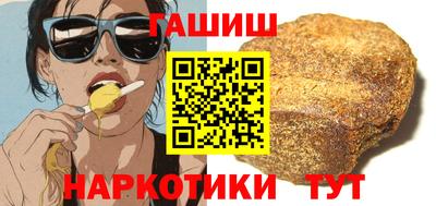 спиды Пугачёв