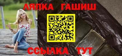 PSILOCYBIN Пушкино