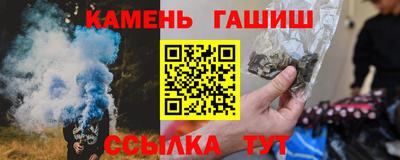 спиды Пугачёв