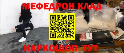 PSILOCYBIN Пушкино