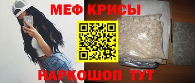 PSILOCYBIN Пушкино