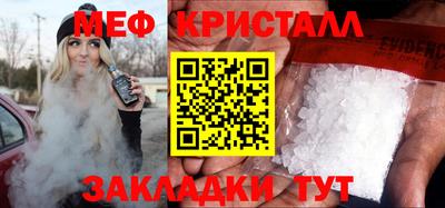 PSILOCYBIN Пушкино