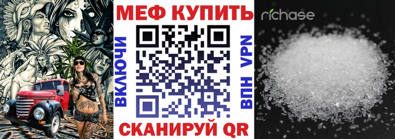 МЯУ-МЯУ мяу мяу Сыктывкар