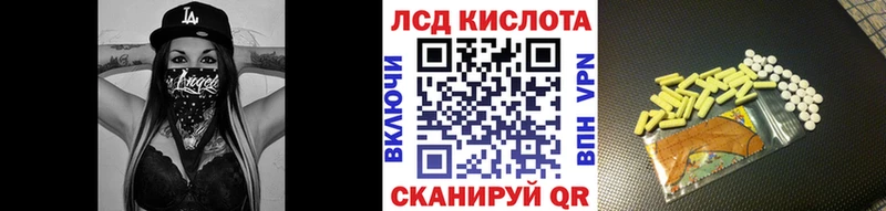 цены наркотик  Сыктывкар  Марки NBOMe 1,8мг 
