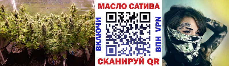 Дистиллят ТГК жижа  купить   Сыктывкар 