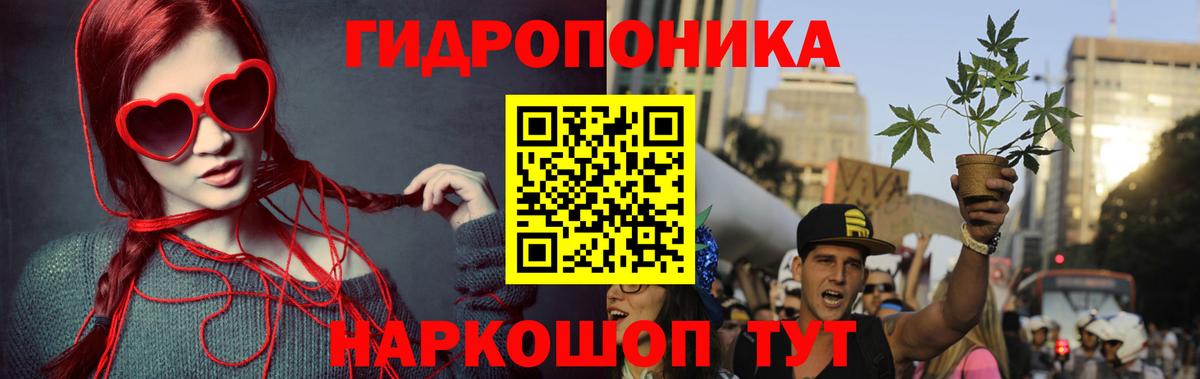 Шишки марихуана AK-47 Сыктывкар