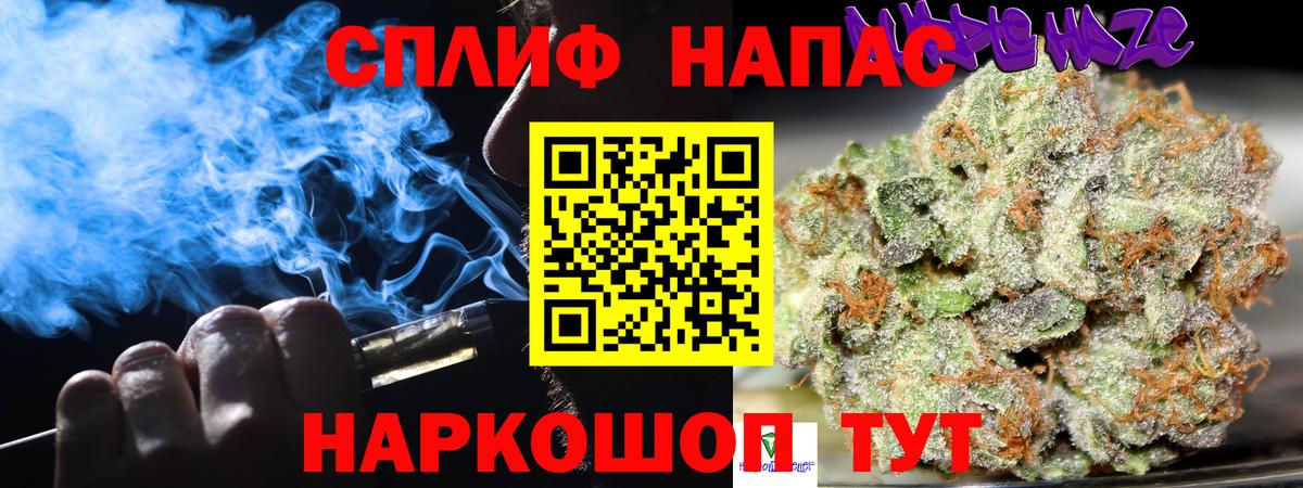 Бошки Шишки VHQ  Конопля OG Kush  МАРИХУАНА индика  Шишки марихуана ГИДРОПОН  Сыктывкар  Вход с VPN 